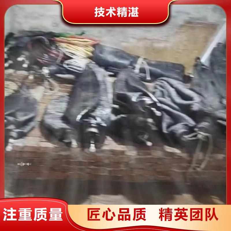水下施工,渗水补漏施工一站式服务