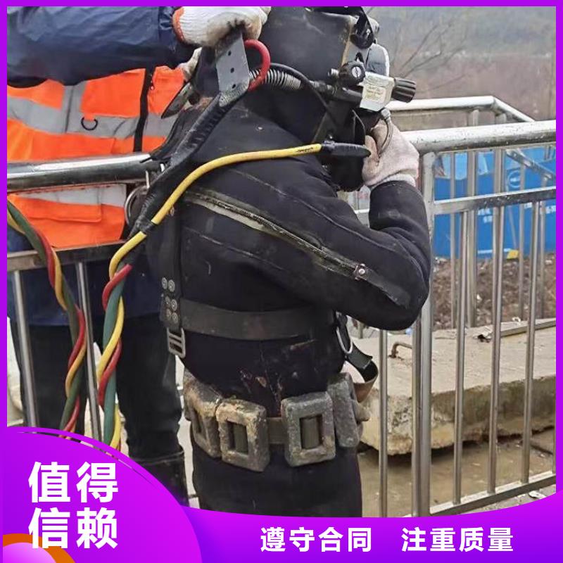 水下施工潜水员服务一站式服务