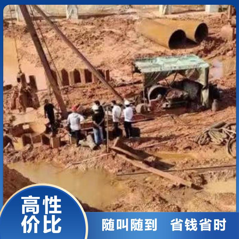 生化池曝气管道潜水维修一价格合理一水下安装
