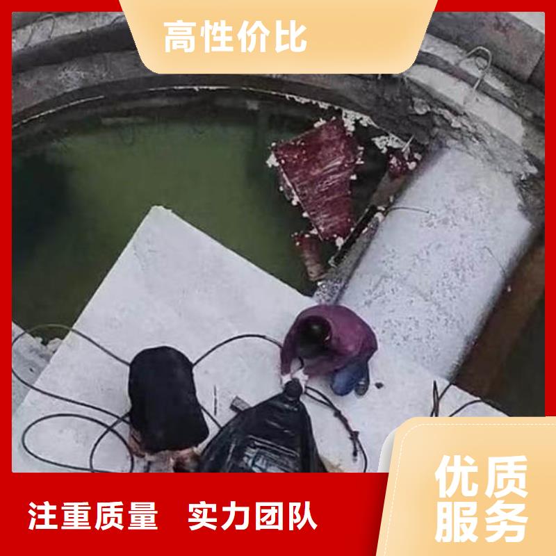 :曲阳潜水员水下施工公司<曲阳本地队伍>-施工