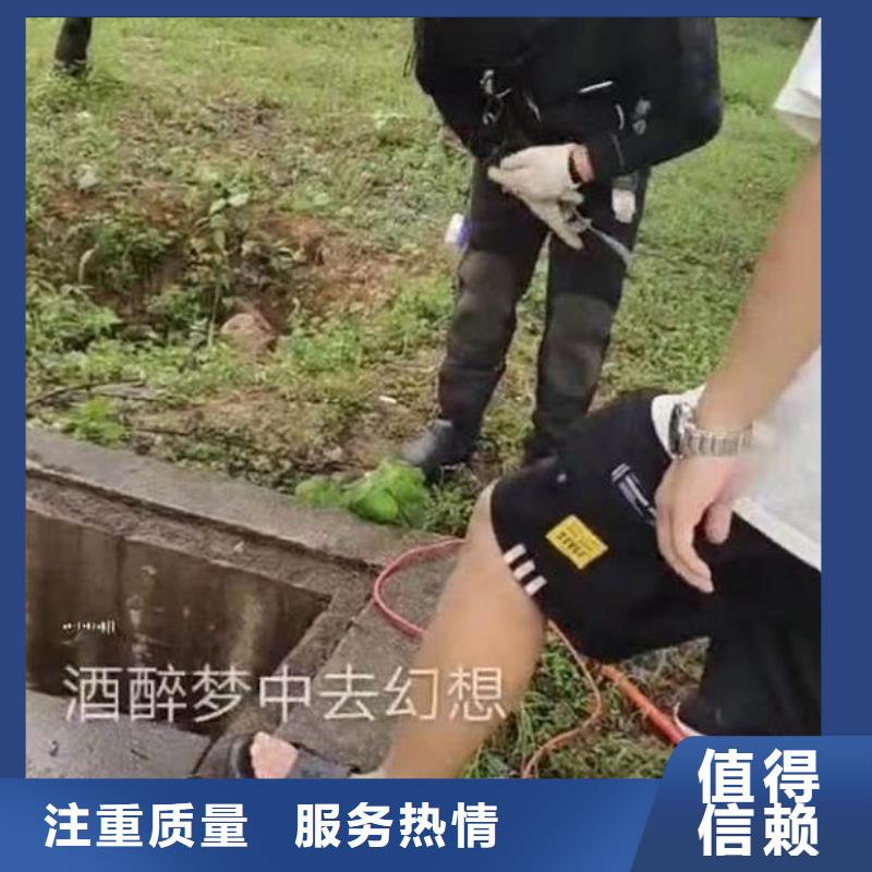 水下打捞手机项链等贵重物品一为您介绍一浪淘沙潜水