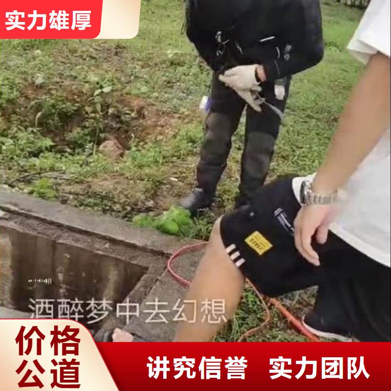 水下打孔水下安装一最新厂家直供一潜水打捞