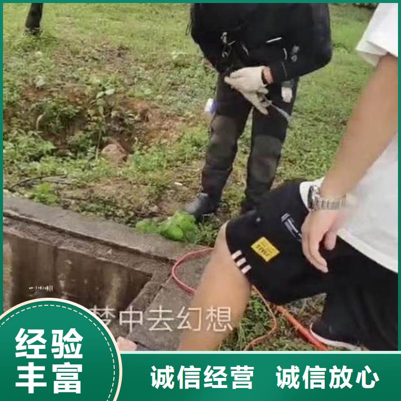 生化池曝气管,盘,板潜水更换一放心选择一水下检测