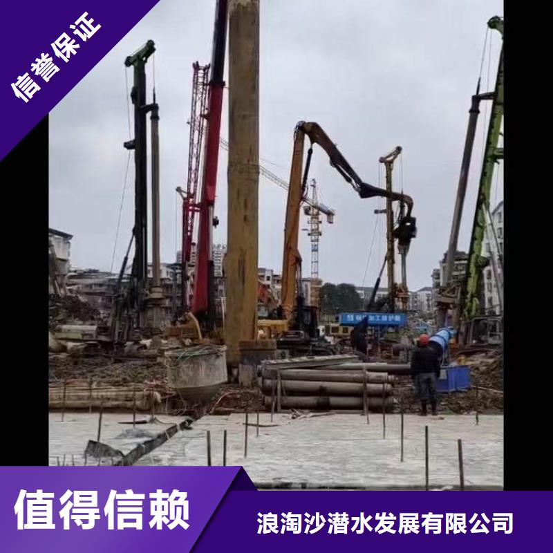 政检查井污水管道箱涵检测漏点修补一发货及时一水下施工