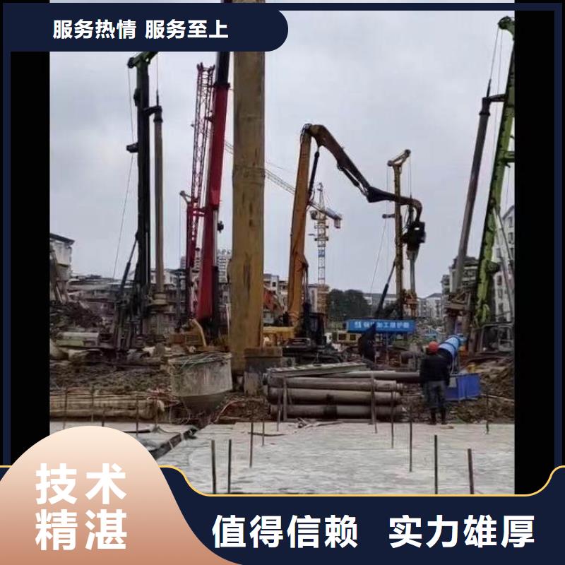 :高碑店打捞钻头导管钢筋笼<高碑店本地队伍>-无中间商