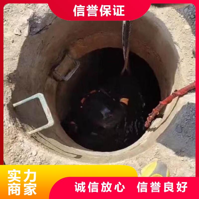 :路南污水处理厂好氧池曝气管道水下维修<路南本地队伍>-定制
