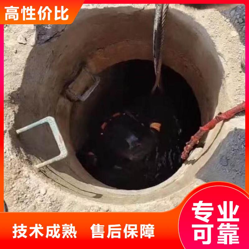 :蓝山水鬼水下施工公司<蓝山本地队伍>-设计