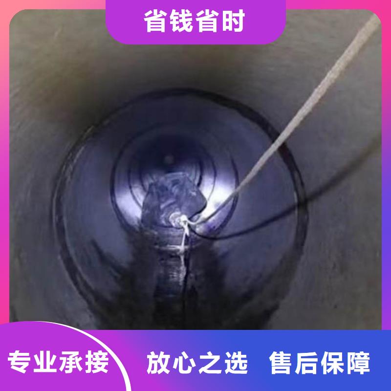 水下切割钢管桩水泥桩一最新承诺守信一浪淘沙潜水