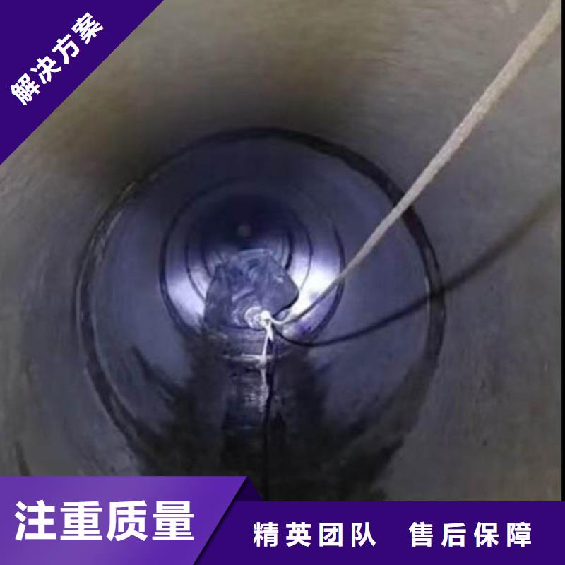 水下切割钢管桩水泥桩一品质保证一潜水打捞
