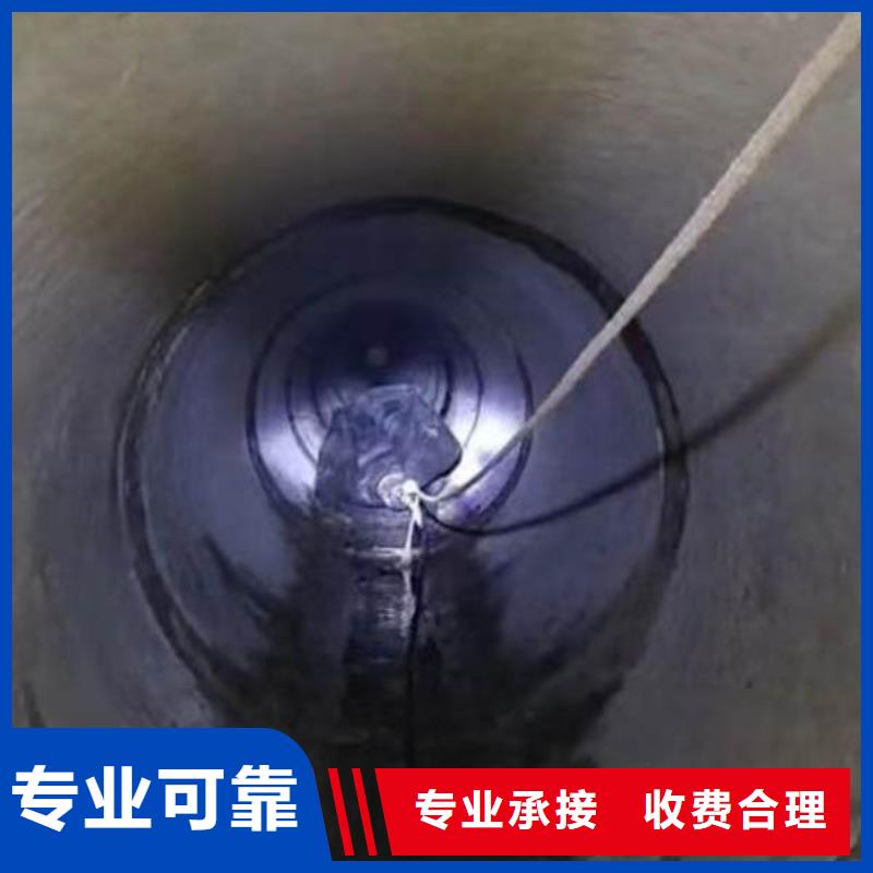 潜水蛙人施工服务商一源头好货一水下安装