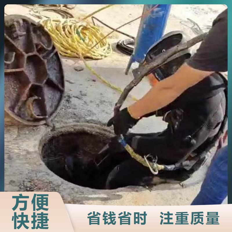 水下施工水下工程队伍知名公司