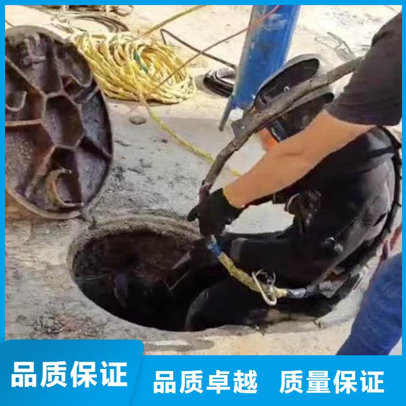 潜水员水下施工公司一公司一水下安装