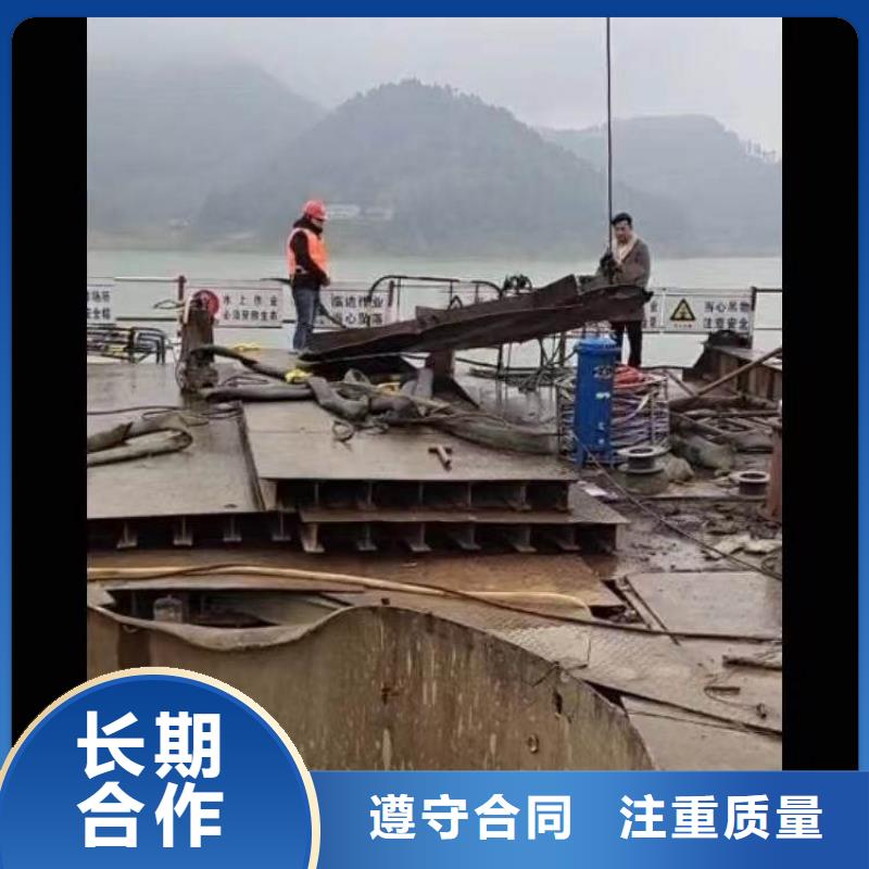 :衢江水下焊接阳极块<衢江本地队伍>-源头好货