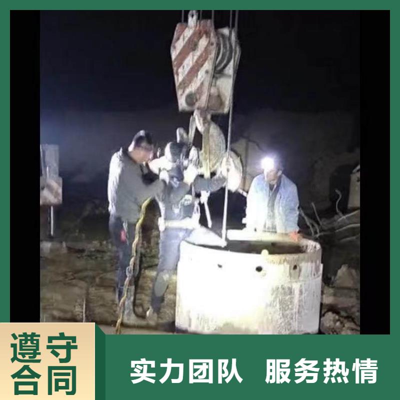生化池推进器打捞一终身质保一潜水员服务
