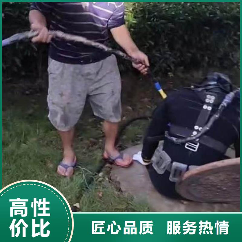 水下打捞手机项链等贵重物品一施工团队一水下施工