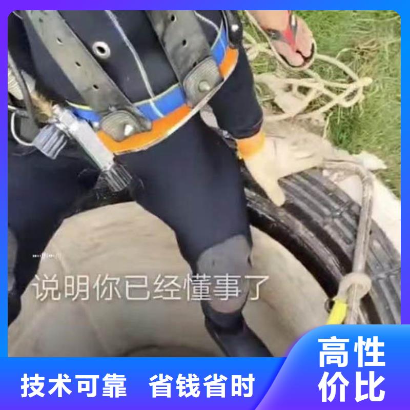 潜水员水下施工公司一公司一水下安装