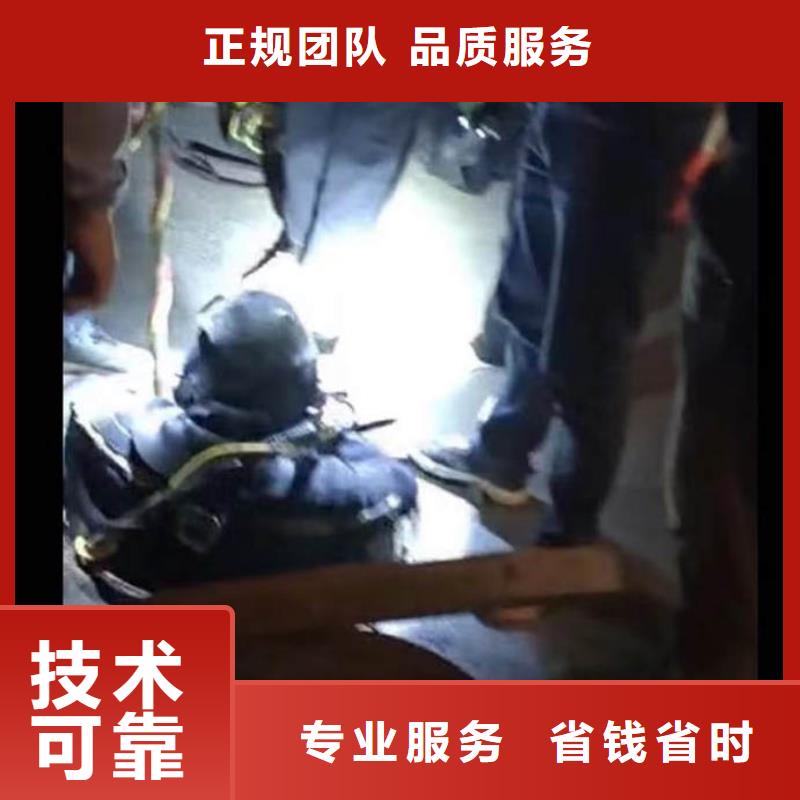 :路南污水处理厂好氧池曝气管道水下维修<路南本地队伍>-定制