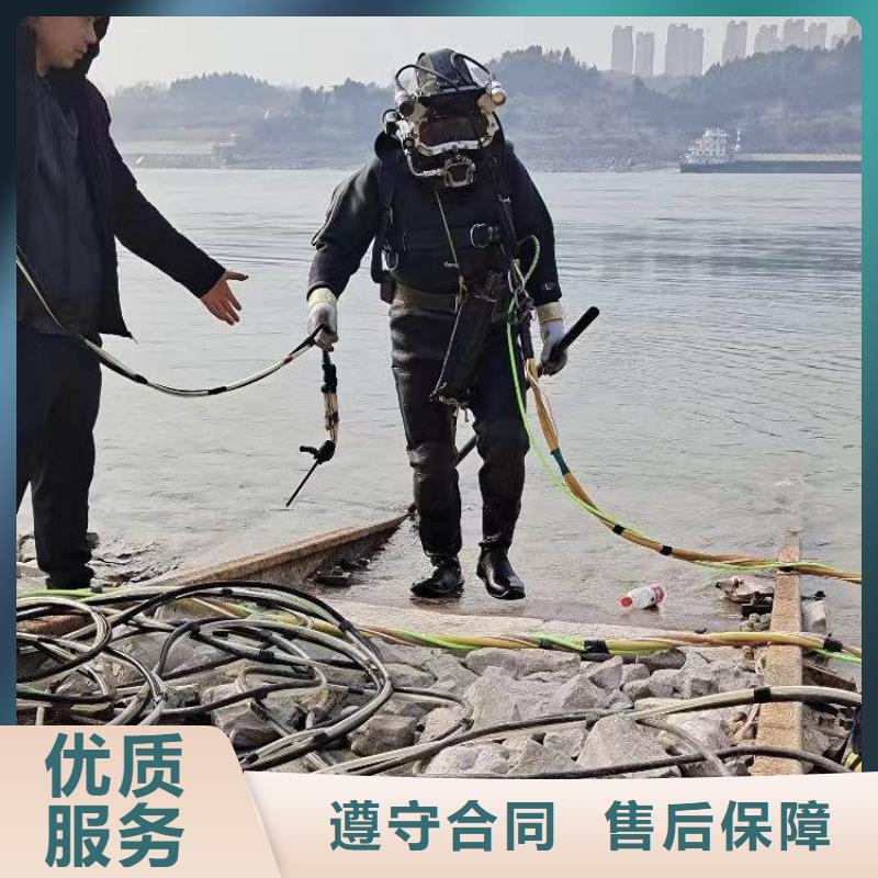 :黄陂蛙人水下封堵气囊封堵砌墙公司<黄陂本地队伍>-设计