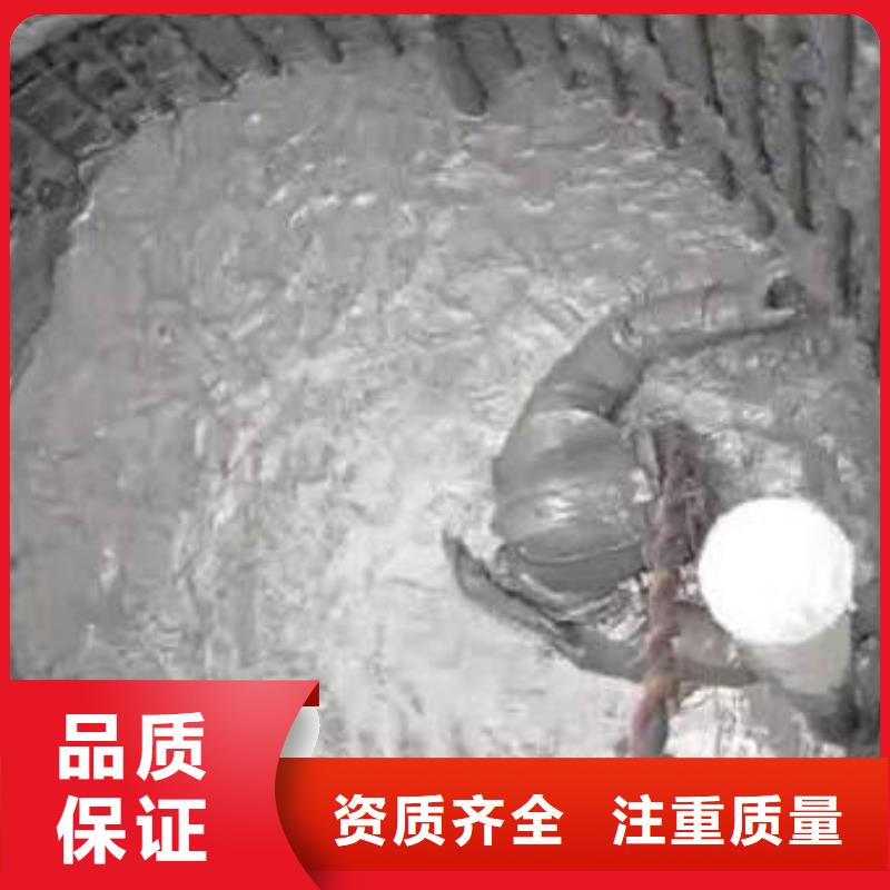 闸门槽清理闸门缝堵漏一中心一水下安装