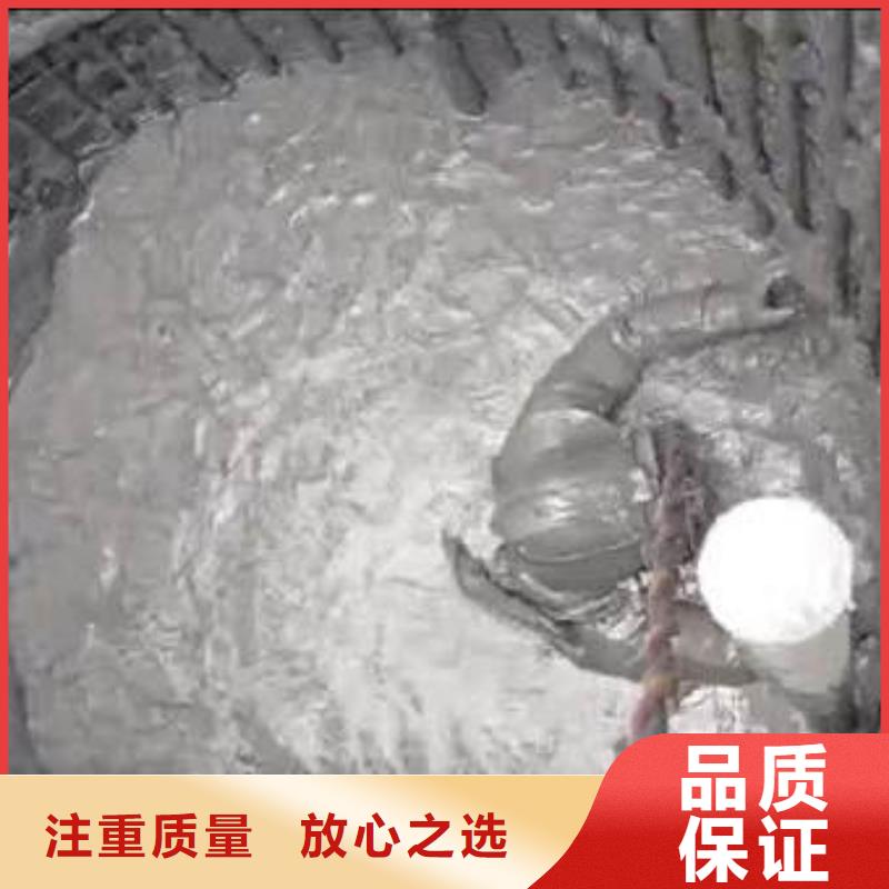 水下切割钢管桩水泥桩一品质保证一潜水打捞