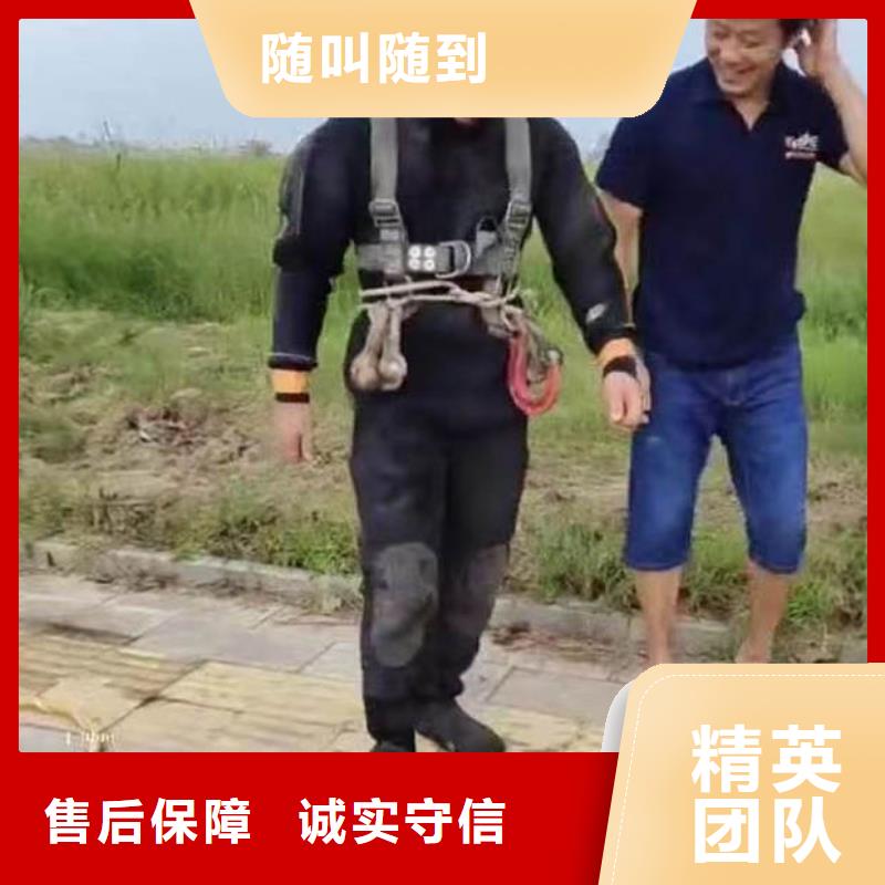 :明山水下焊接阳极块<明山本地队伍>-承接