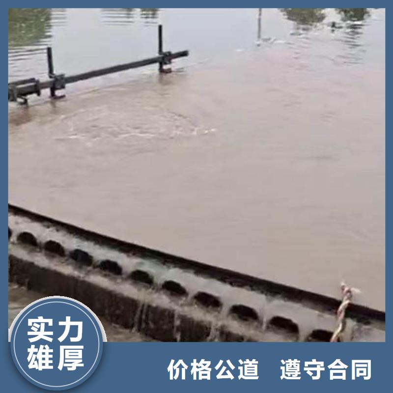 沉井水下清淤水下浇筑混凝土封底一种类齐全一水下打孔