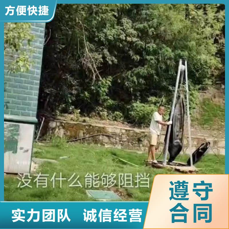 潜水员打捞公司一定制一水下检测