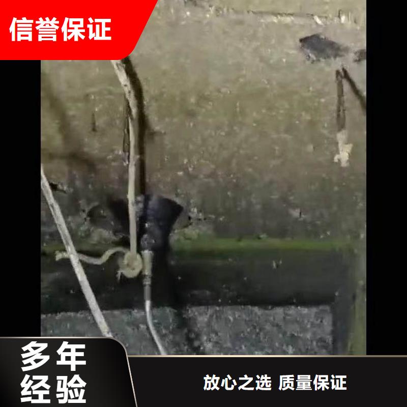 水下施工潜水员服务一站式服务