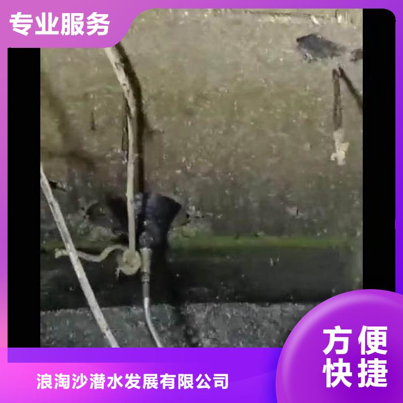 水下打孔水下安装一现货充足一水下安装