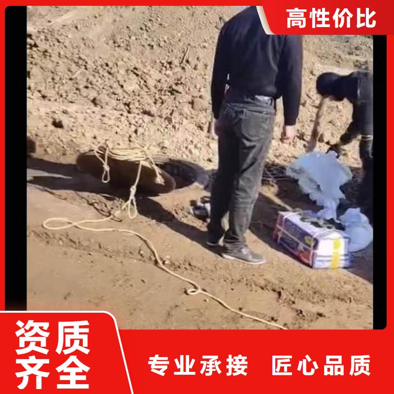 生化池曝气管道潜水维修一质量保证一水下维修