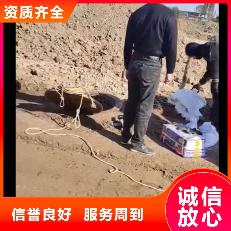 潜水员水下施工公司一为您介绍一潜水打捞