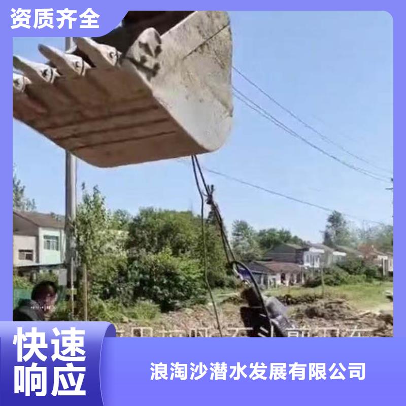 污水井潜水员水下清理一定制价格一水下安装