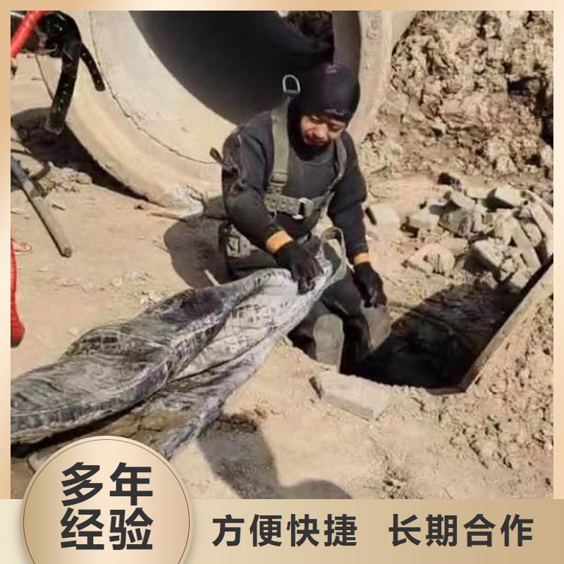 水下施工_水下切割公司快捷