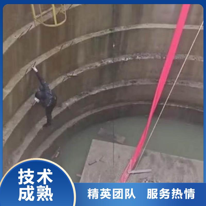 沉井漏水漏沙修复一质优价廉一潜水员服务