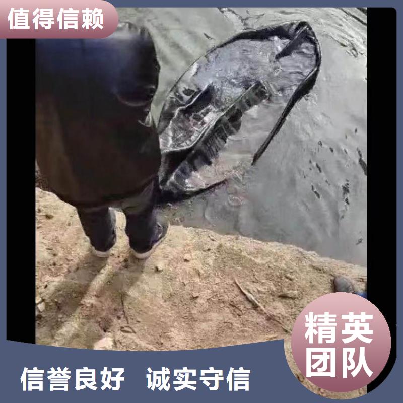 潜水蛙人施工服务商一批发价格一水下作业