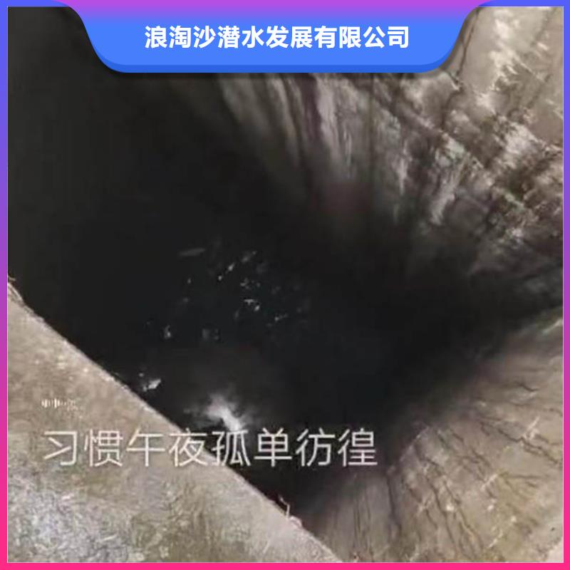 :生化池曝气管,盘,板潜水更换<本地队伍>-品质过关