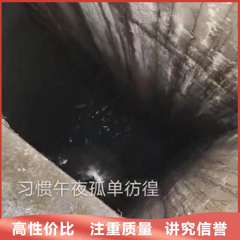 水下施工,【水下桥墩拆除】放心