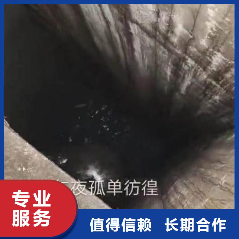 水下施工水下照相服务专业