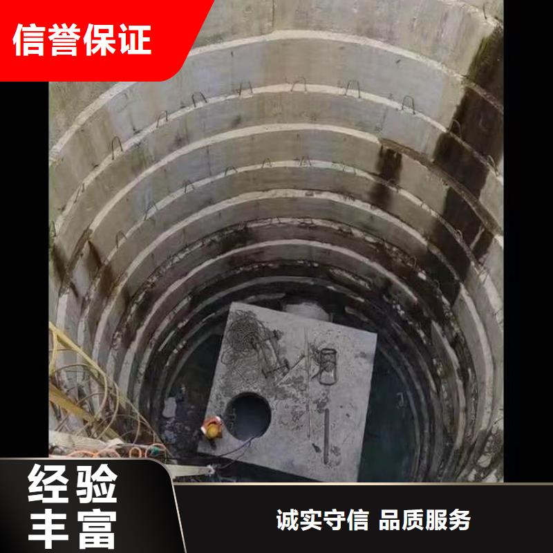 水下打孔水下安装一规格一水下施工
