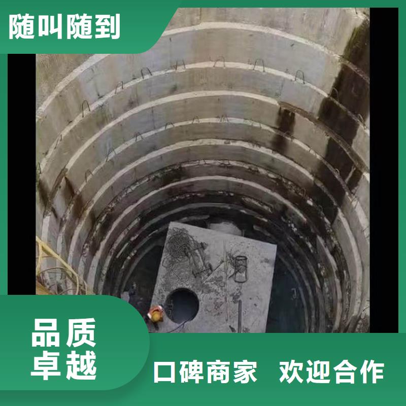 水下作业公司一放心购买一蛙人打捞