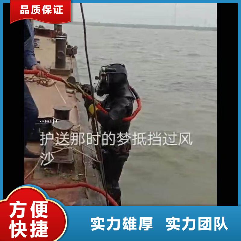 闸门槽清理闸门缝堵漏一批发一水下维修