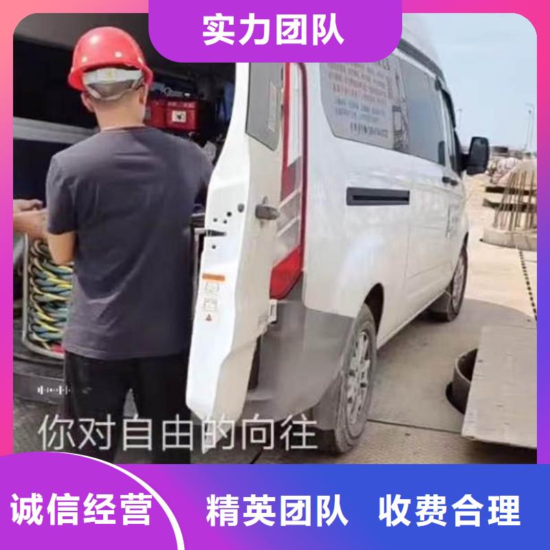 :曲阳潜水员水下施工公司<曲阳本地队伍>-施工