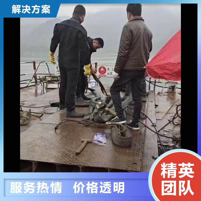 潜水员水下施工公司一公司一水下安装
