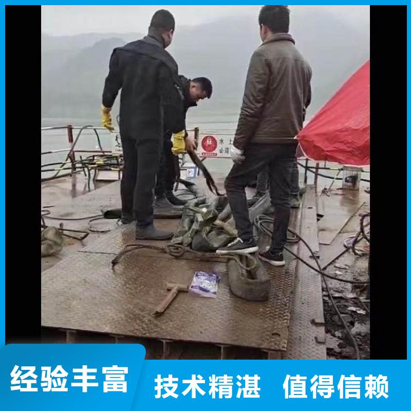 水下打捞手机项链等贵重物品一为您介绍一浪淘沙潜水