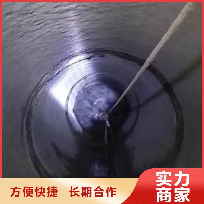 水鬼水下施工公司一最新现货价格一蛙人打捞