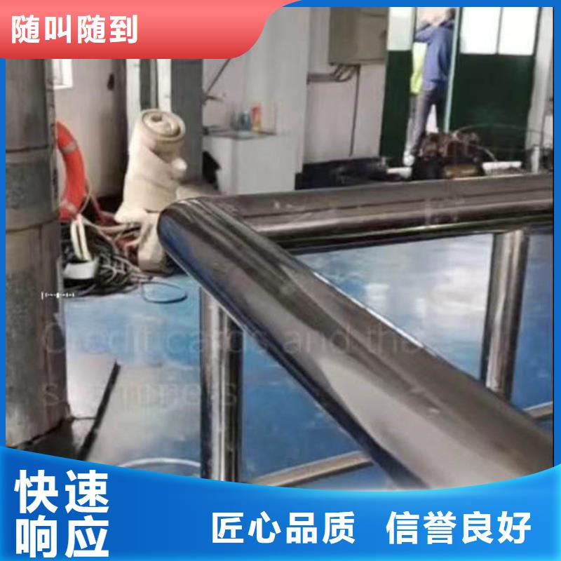 水下拆除砖头墙水泥墙一货源充足一潜水打捞