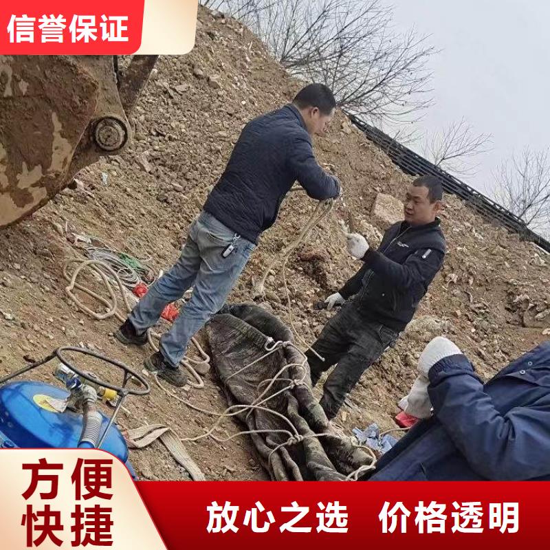 蛙人箱涵水下砌墙封堵公司一价格低一潜水打捞