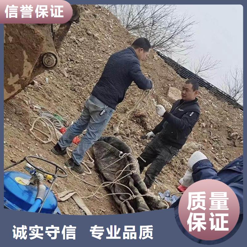 蛙人打捞队一服务为先一水下作业