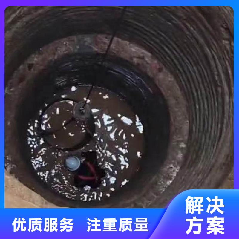 政检查井污水管道箱涵检测漏点修补一售后无忧一水下施工