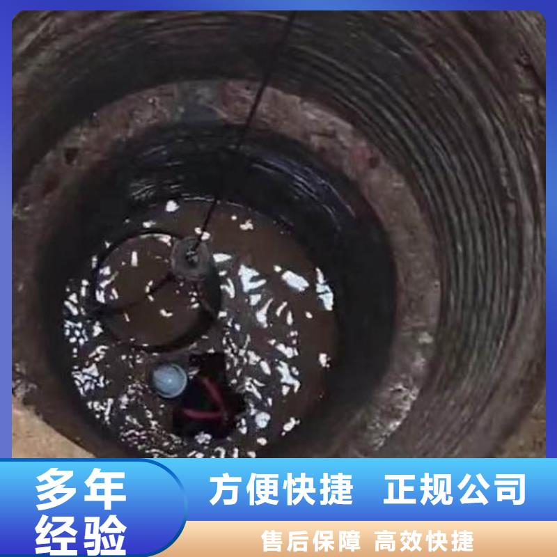 水下施工【水下清理工程】高性价比